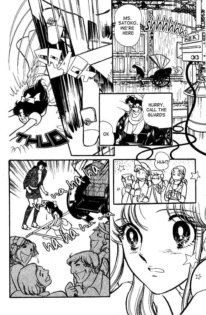 Glass Mask Chapter 69 #23