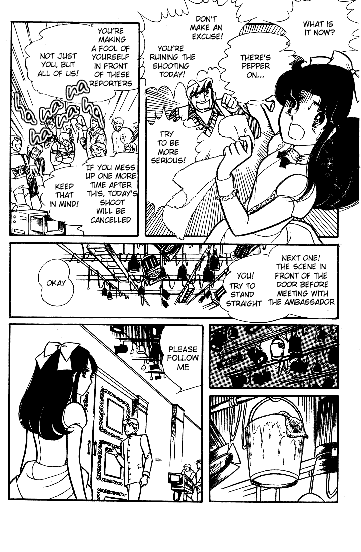 Glass Mask Chapter 69 #27