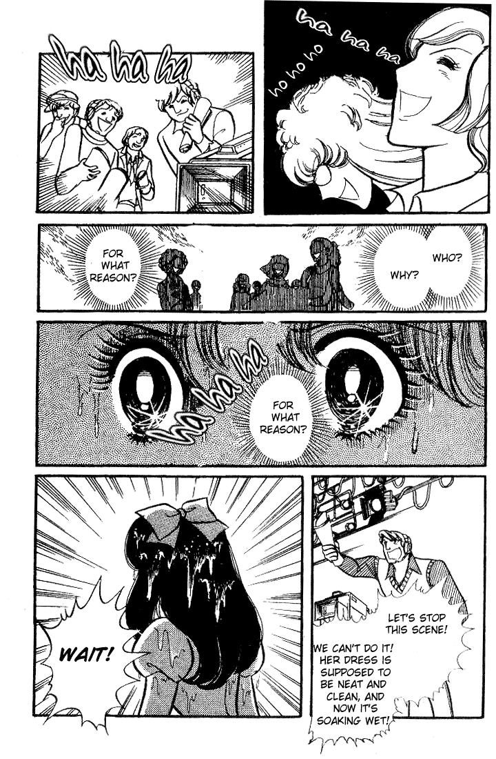 Glass Mask Chapter 69 #30