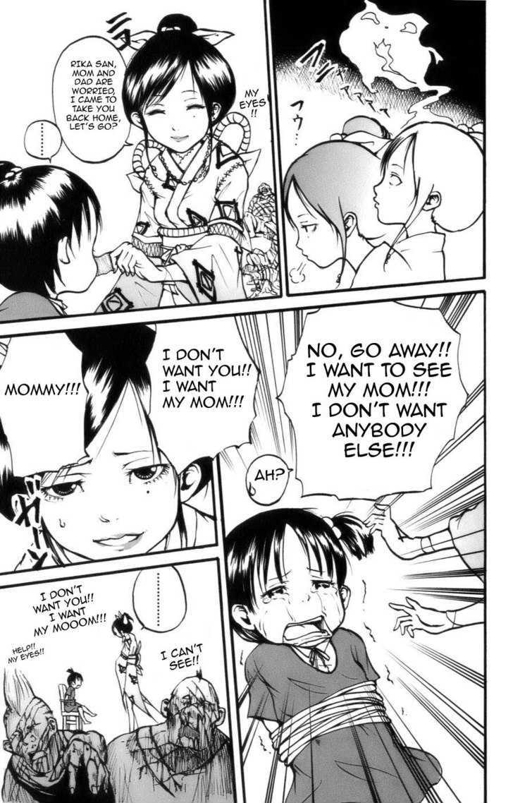 Watashi Wa Kagome Chapter 2 #18