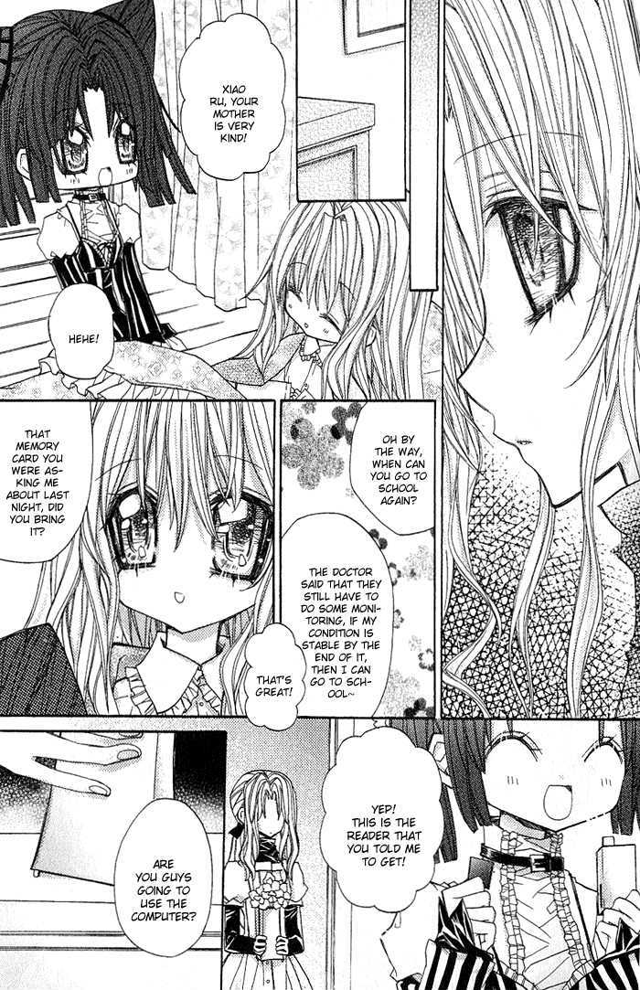 Vampire Master (Os Rabbit Cat) Chapter 2 #37