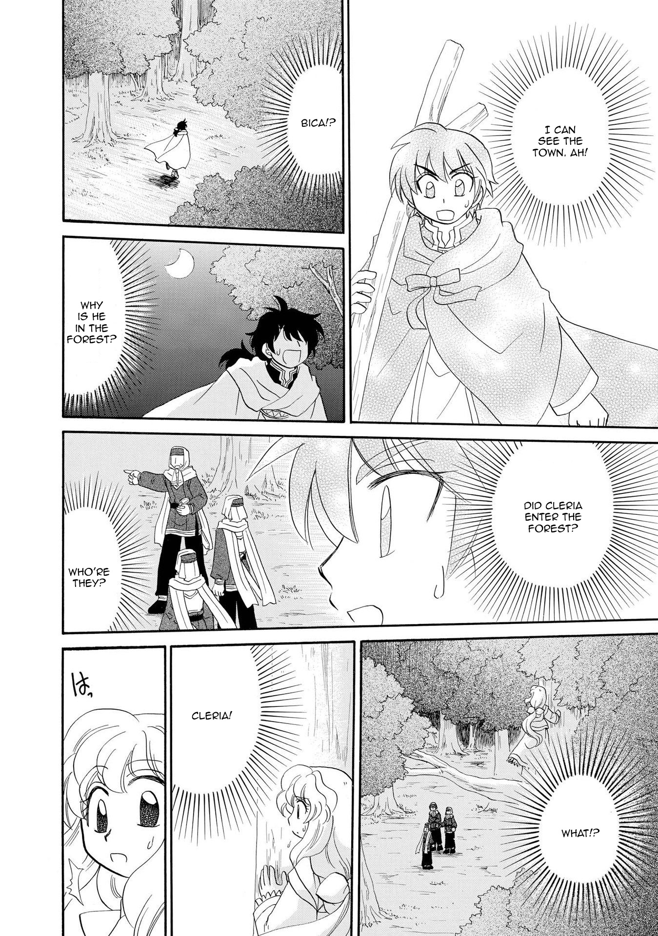 Illbeck No Seirei Jutsushi Chapter 7 #4