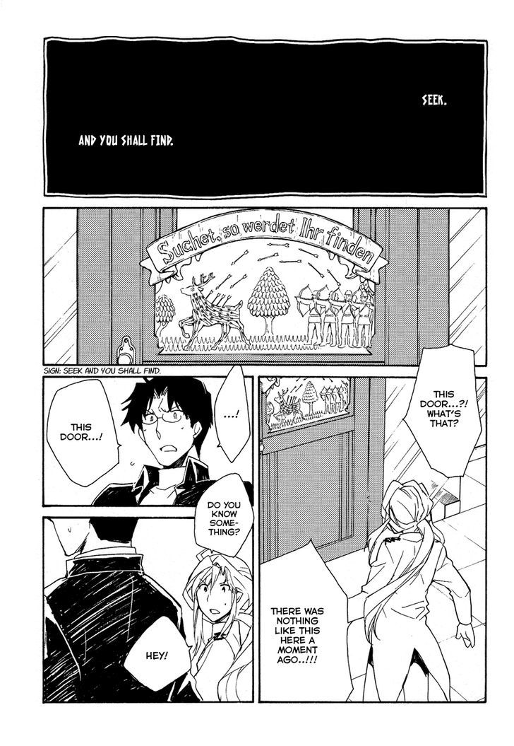 Shinyaku Ookami Ga Kuru! Chapter 37 #56