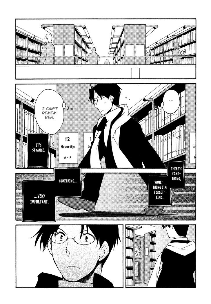 Shinyaku Ookami Ga Kuru! Chapter 32 #9