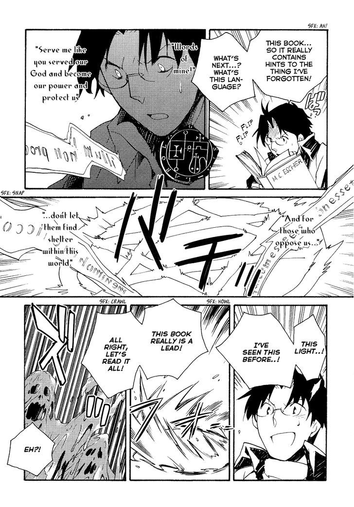 Shinyaku Ookami Ga Kuru! Chapter 32 #19