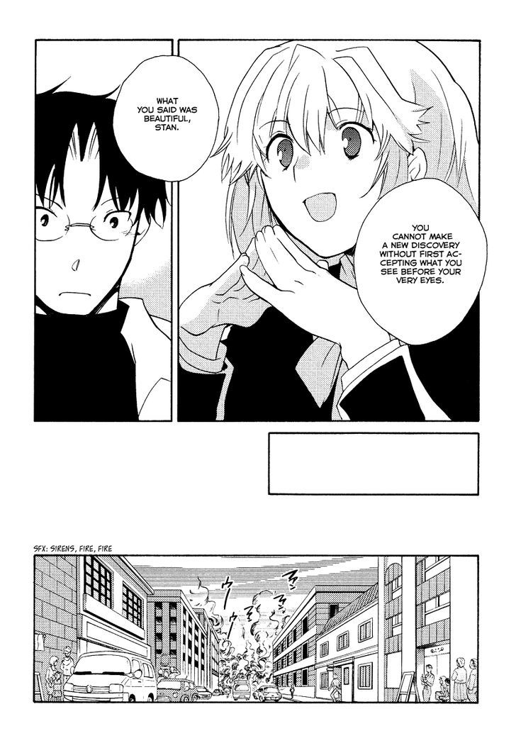 Shinyaku Ookami Ga Kuru! Chapter 30 #16