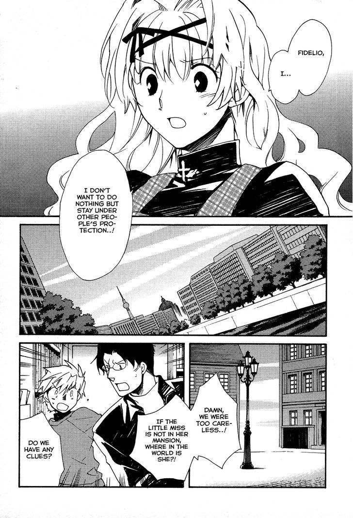 Shinyaku Ookami Ga Kuru! Chapter 27 #7