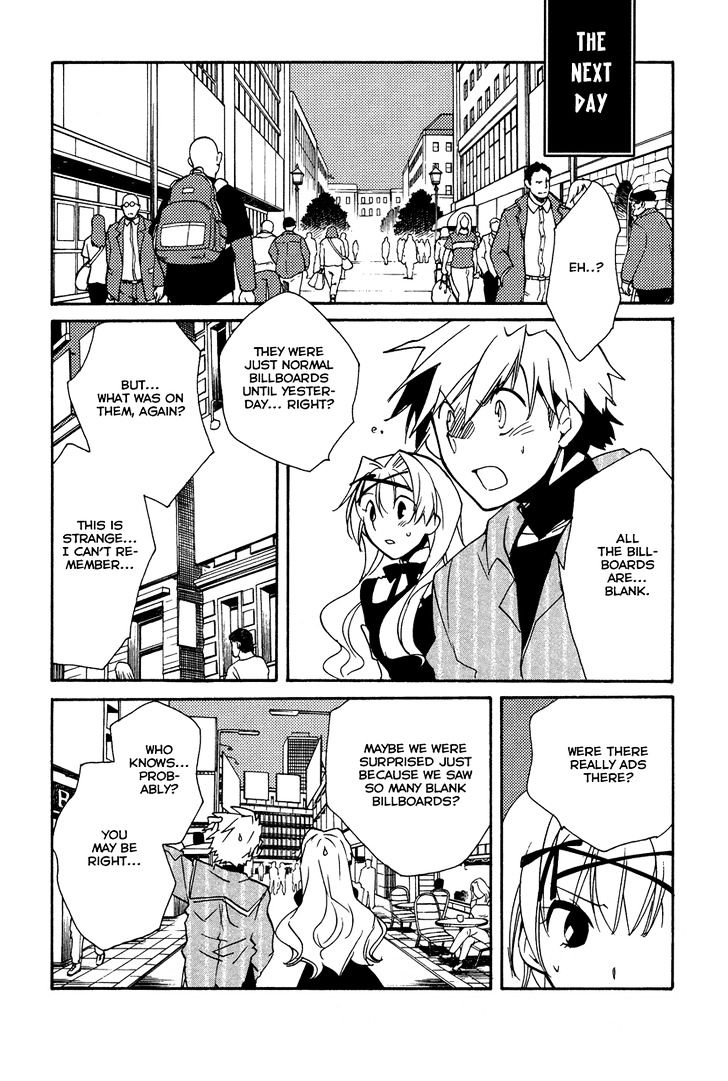 Shinyaku Ookami Ga Kuru! Chapter 23 #28