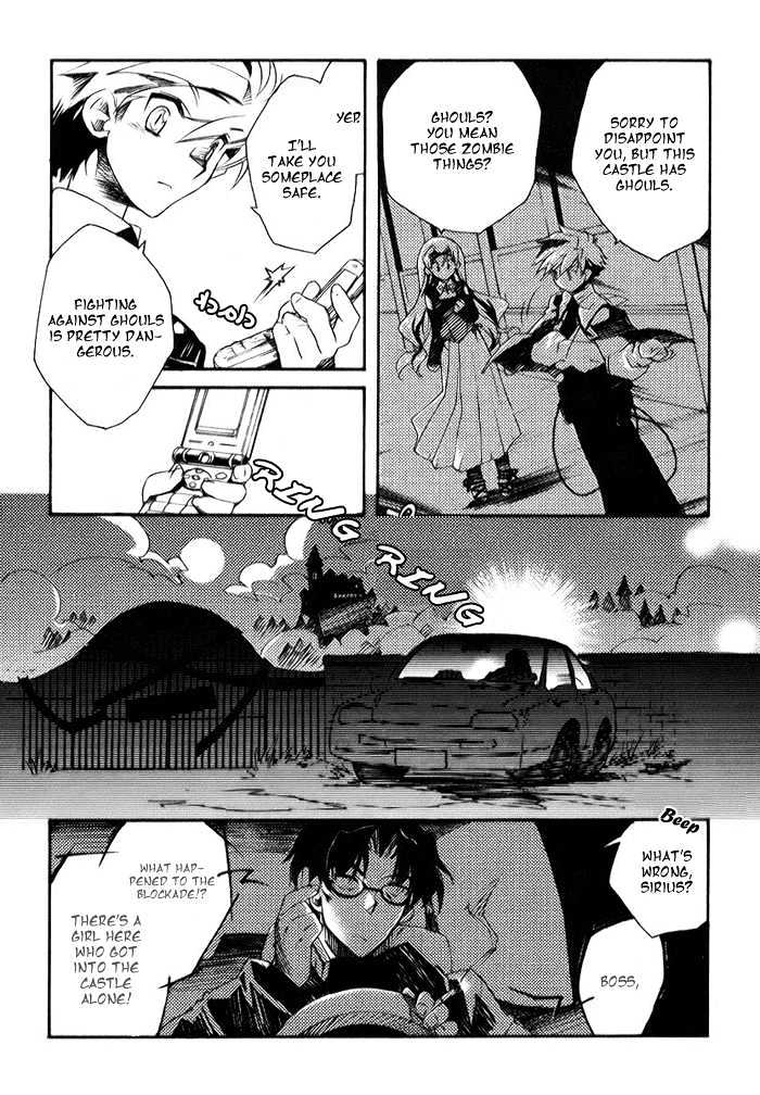 Shinyaku Ookami Ga Kuru! Chapter 1.1 #17