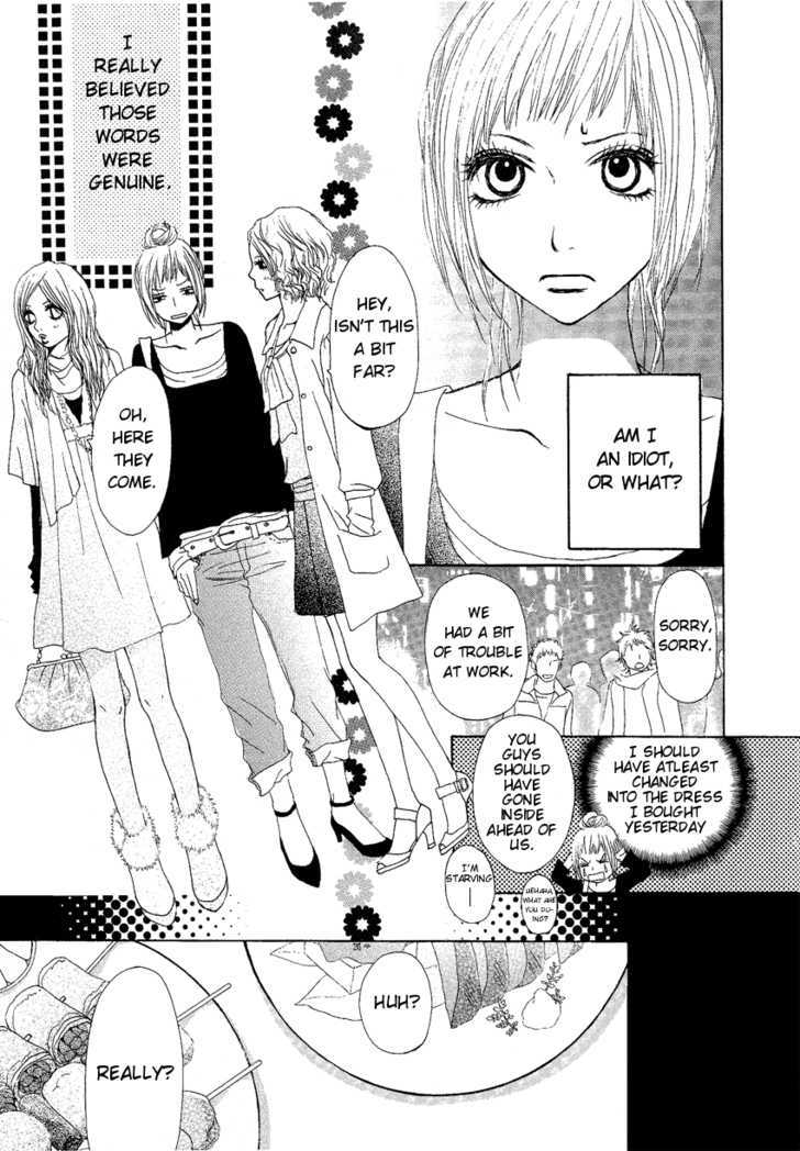 Setsunai Koi Chapter 2 #6