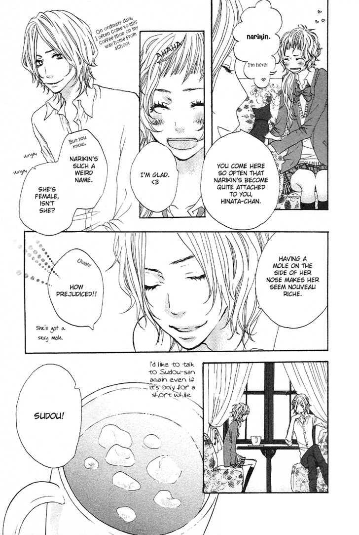 Setsunai Koi Chapter 1 #11