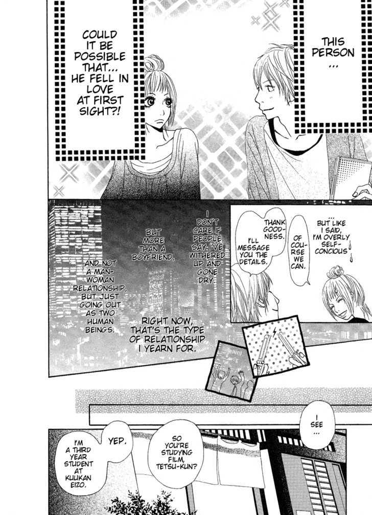 Setsunai Koi Chapter 2 #9