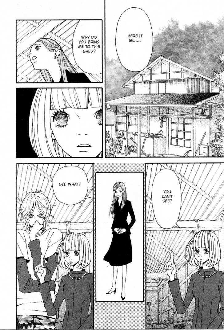 Setsunai Koi Chapter 3 #19