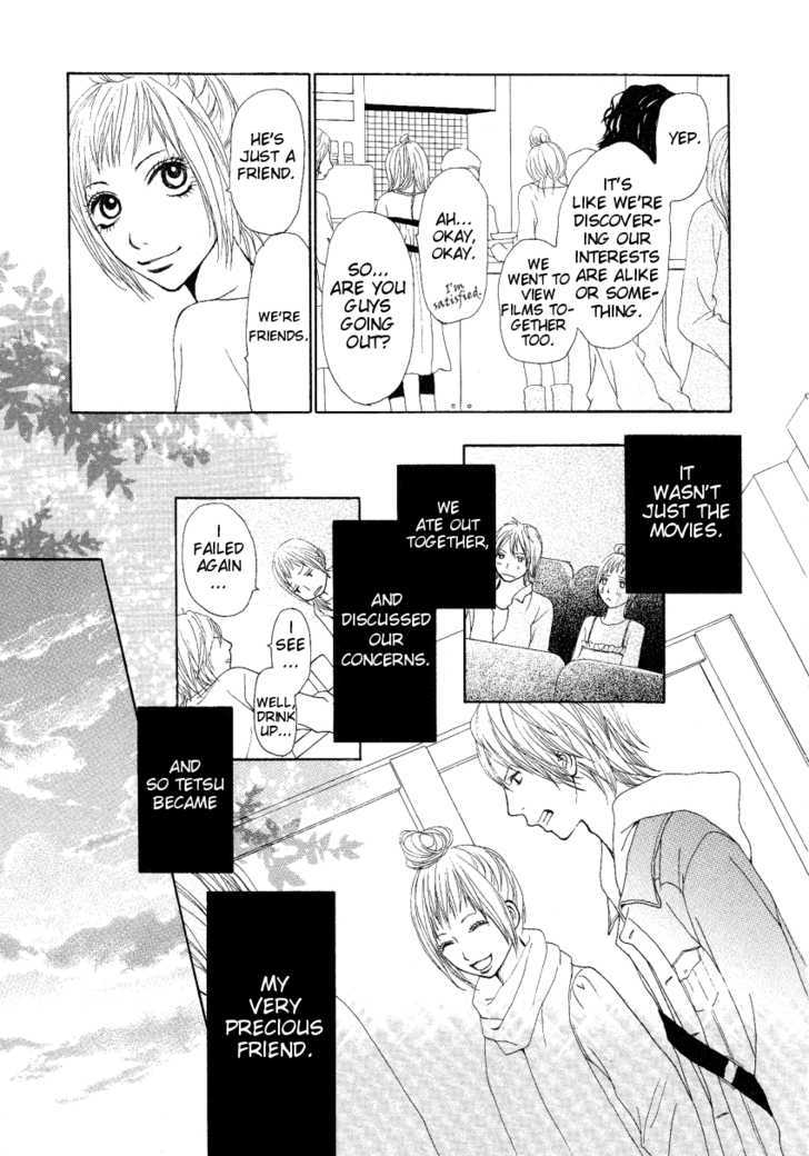 Setsunai Koi Chapter 2 #12