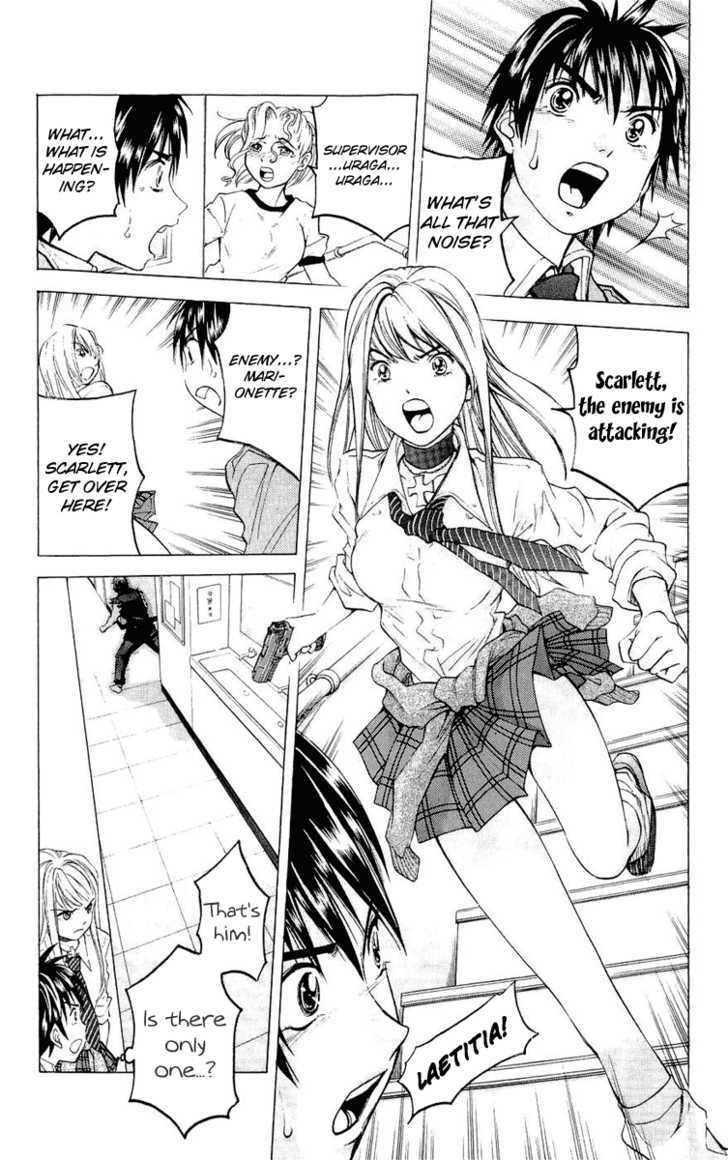 Dollgun Chapter 25 #5