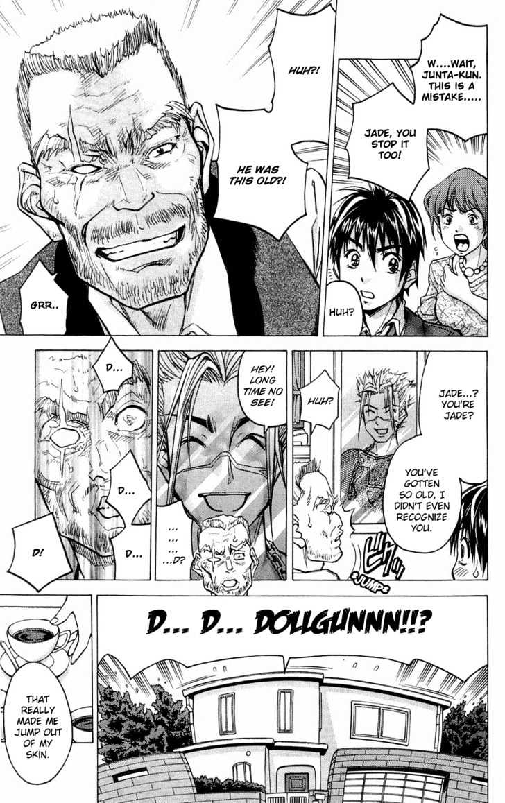 Dollgun Chapter 8 #14