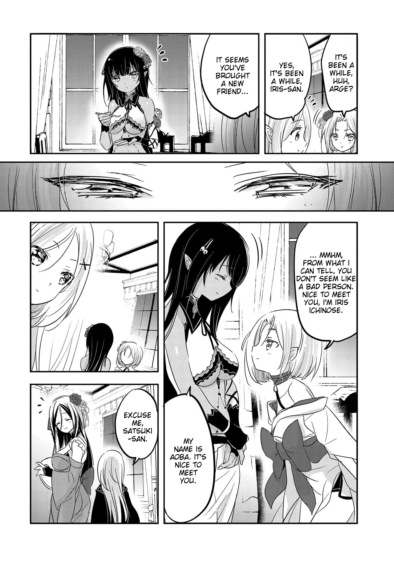 Tensei Kyuuketsuki-San Wa Ohirune Ga Shitai Chapter 40 #8