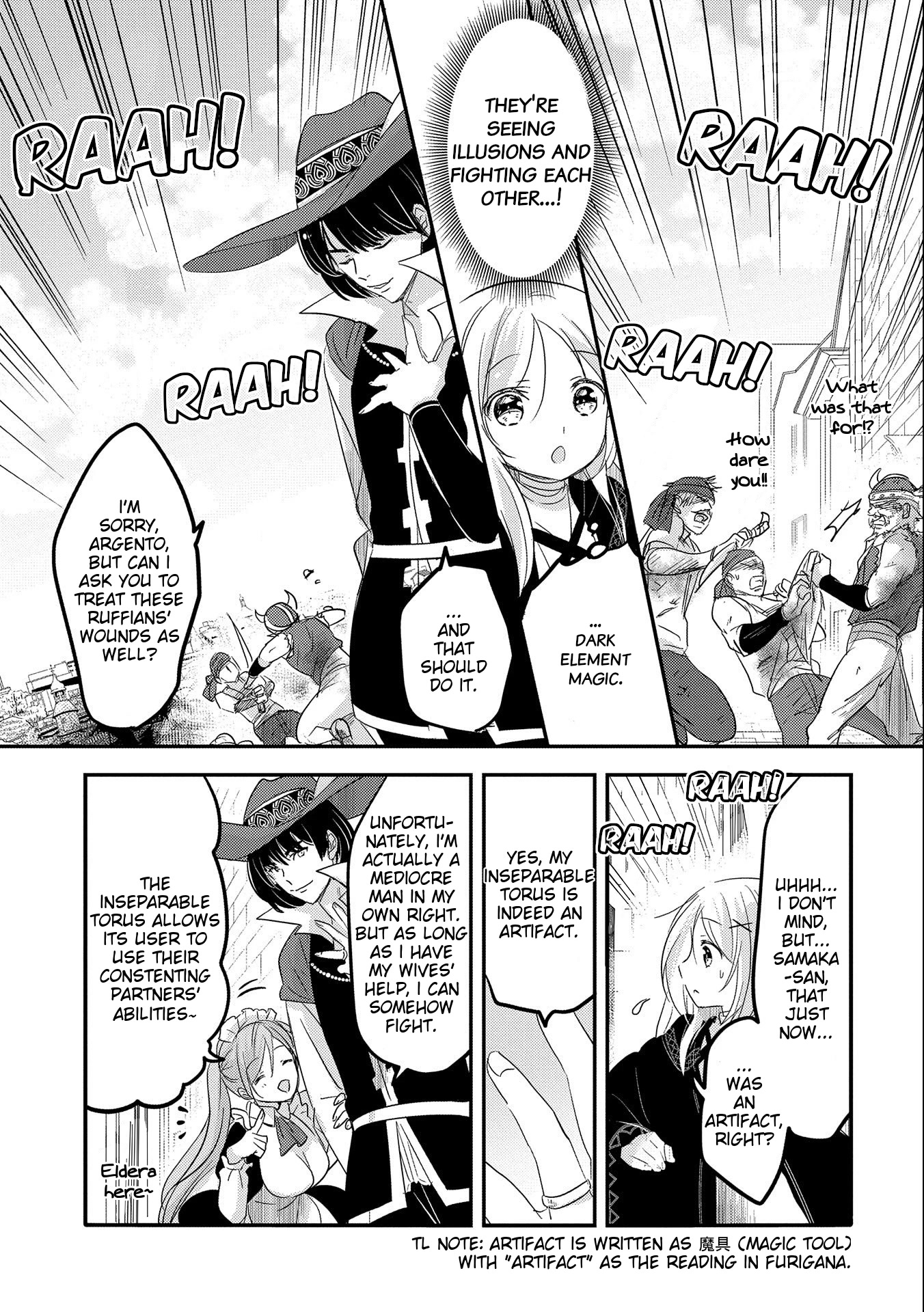 Tensei Kyuuketsuki-San Wa Ohirune Ga Shitai Chapter 37 #17