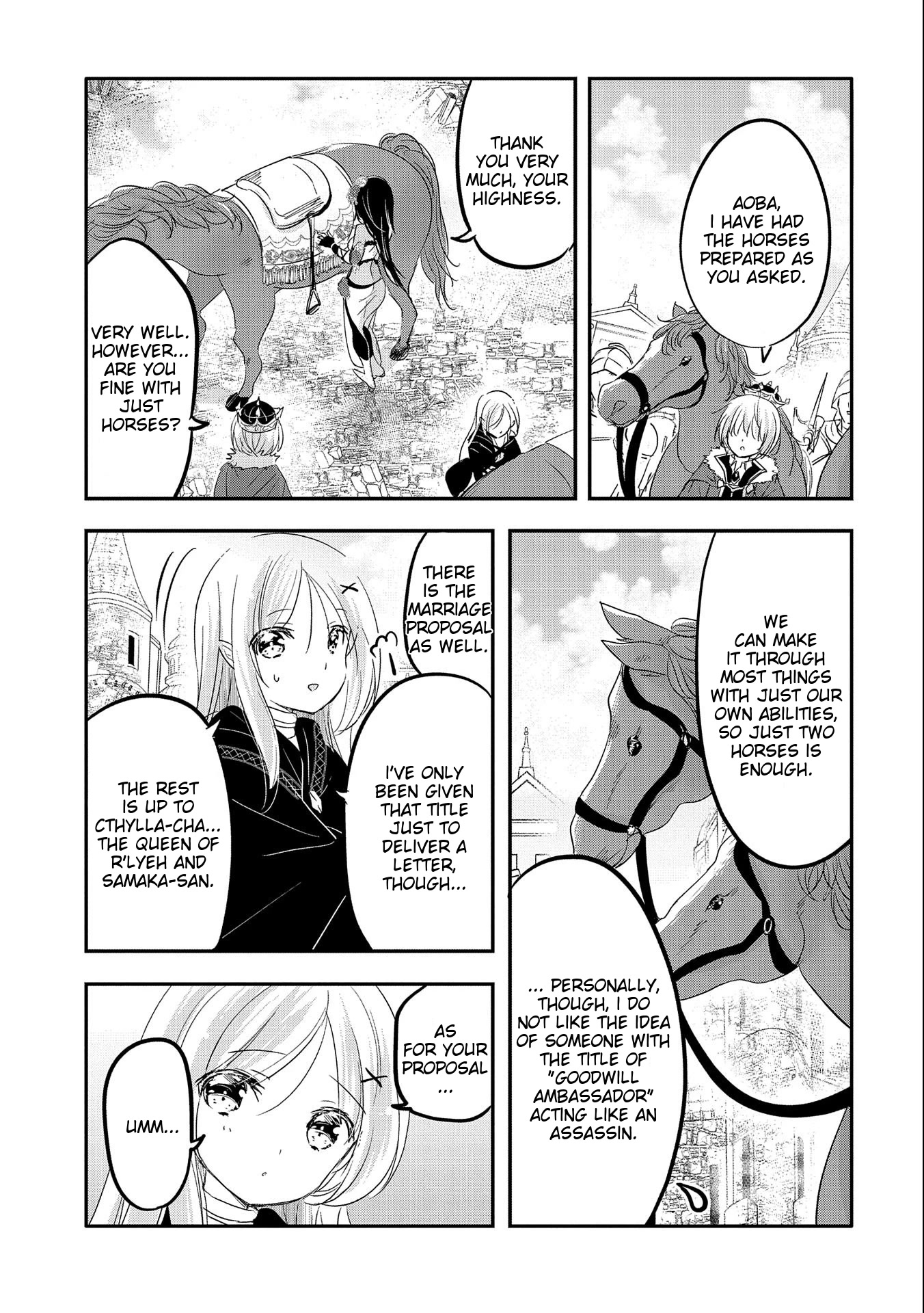 Tensei Kyuuketsuki-San Wa Ohirune Ga Shitai Chapter 39 #13