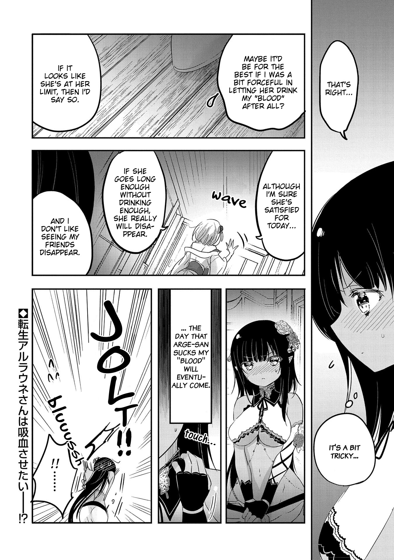 Tensei Kyuuketsuki-San Wa Ohirune Ga Shitai Chapter 40 #30