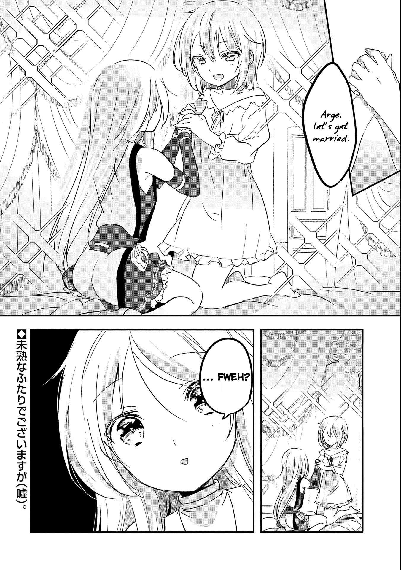 Tensei Kyuuketsuki-San Wa Ohirune Ga Shitai Chapter 37 #32