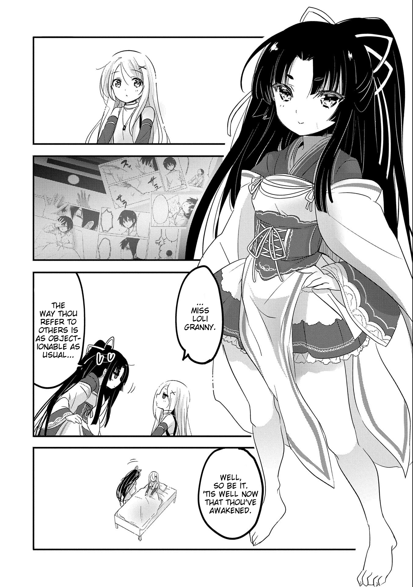 Tensei Kyuuketsuki-San Wa Ohirune Ga Shitai Chapter 36 #14