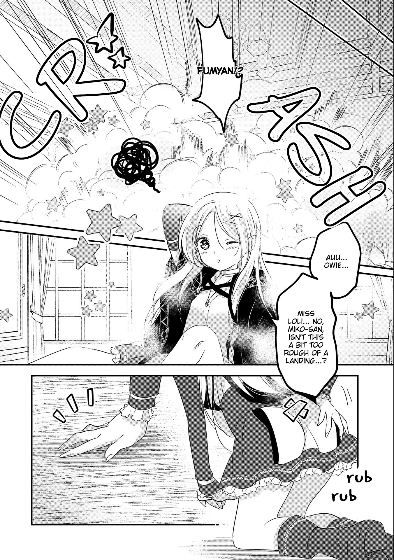 Tensei Kyuuketsuki-San Wa Ohirune Ga Shitai Chapter 36 #24