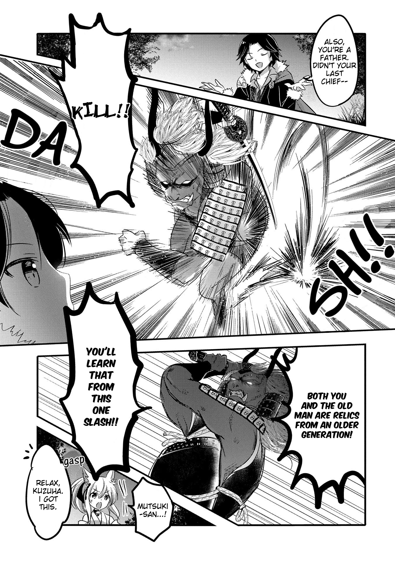 Tensei Kyuuketsuki-San Wa Ohirune Ga Shitai Chapter 33 #17