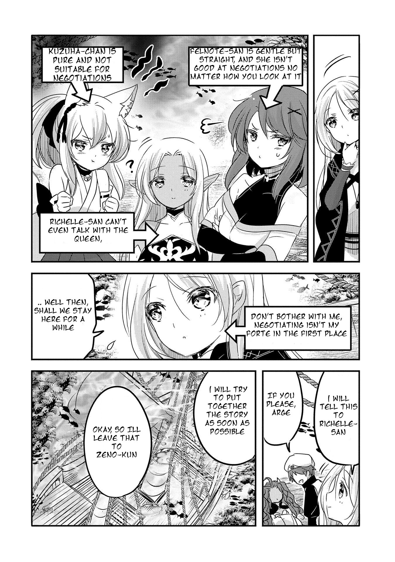 Tensei Kyuuketsuki-San Wa Ohirune Ga Shitai Chapter 31.2 #4