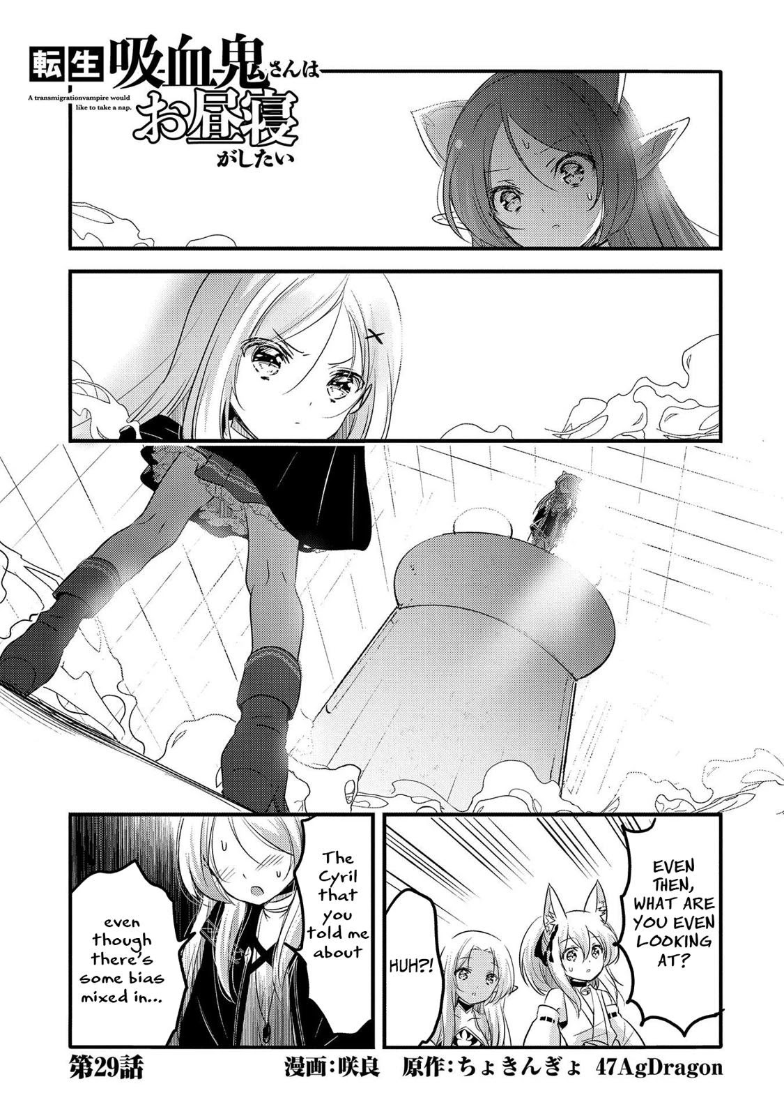 Tensei Kyuuketsuki-San Wa Ohirune Ga Shitai Chapter 29 #2