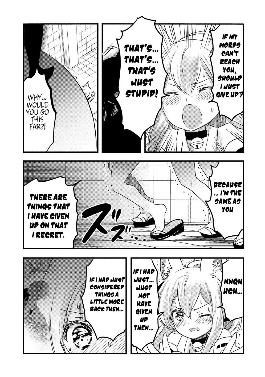 Tensei Kyuuketsuki-San Wa Ohirune Ga Shitai Chapter 29 #12