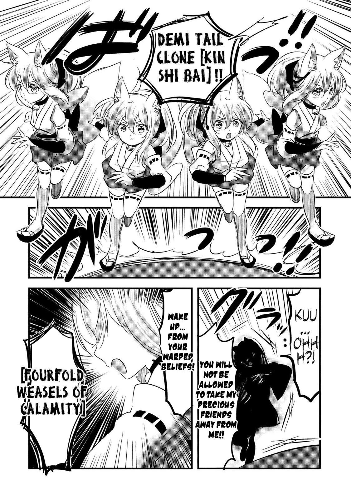 Tensei Kyuuketsuki-San Wa Ohirune Ga Shitai Chapter 29 #15