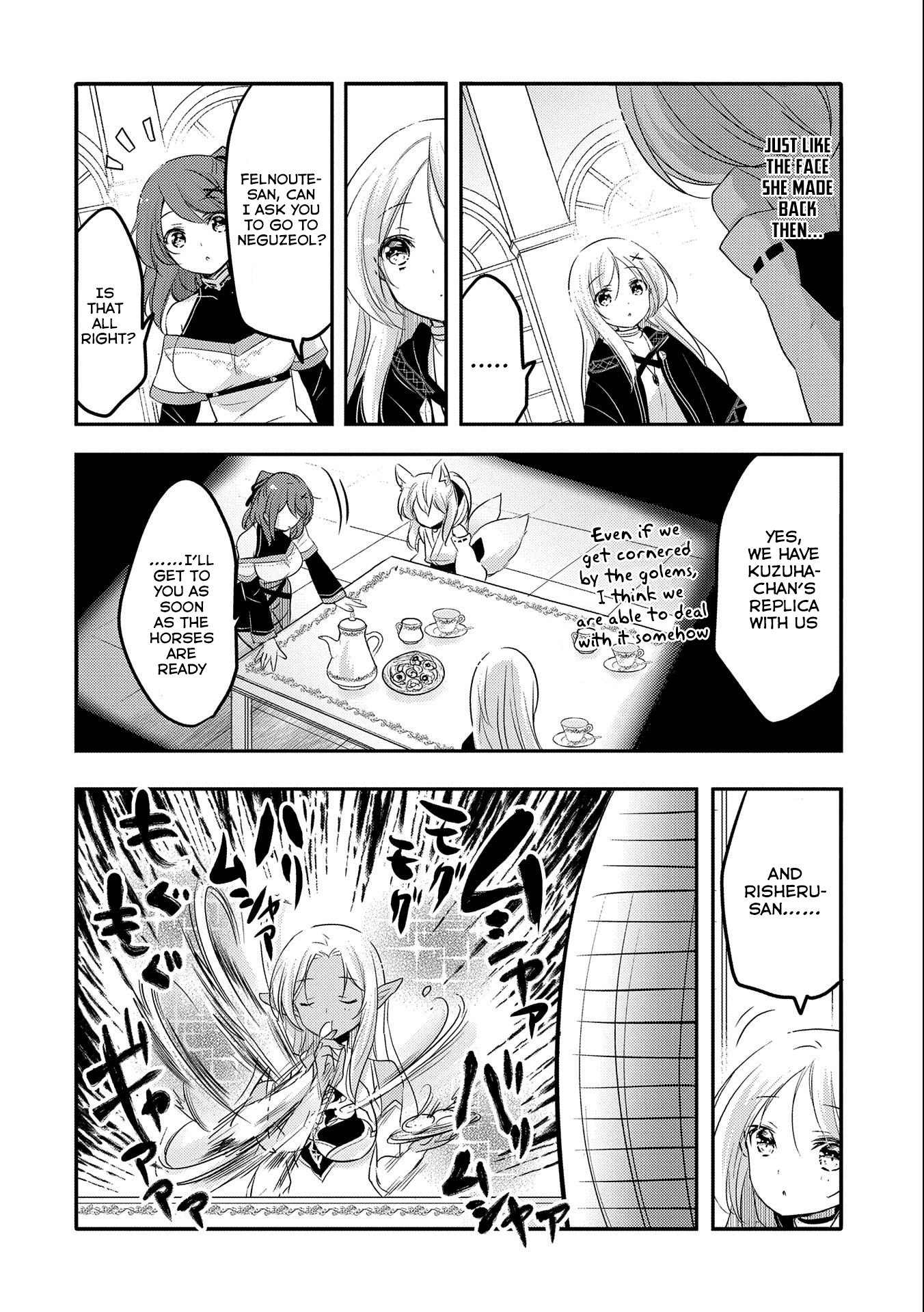 Tensei Kyuuketsuki-San Wa Ohirune Ga Shitai Chapter 27 #7