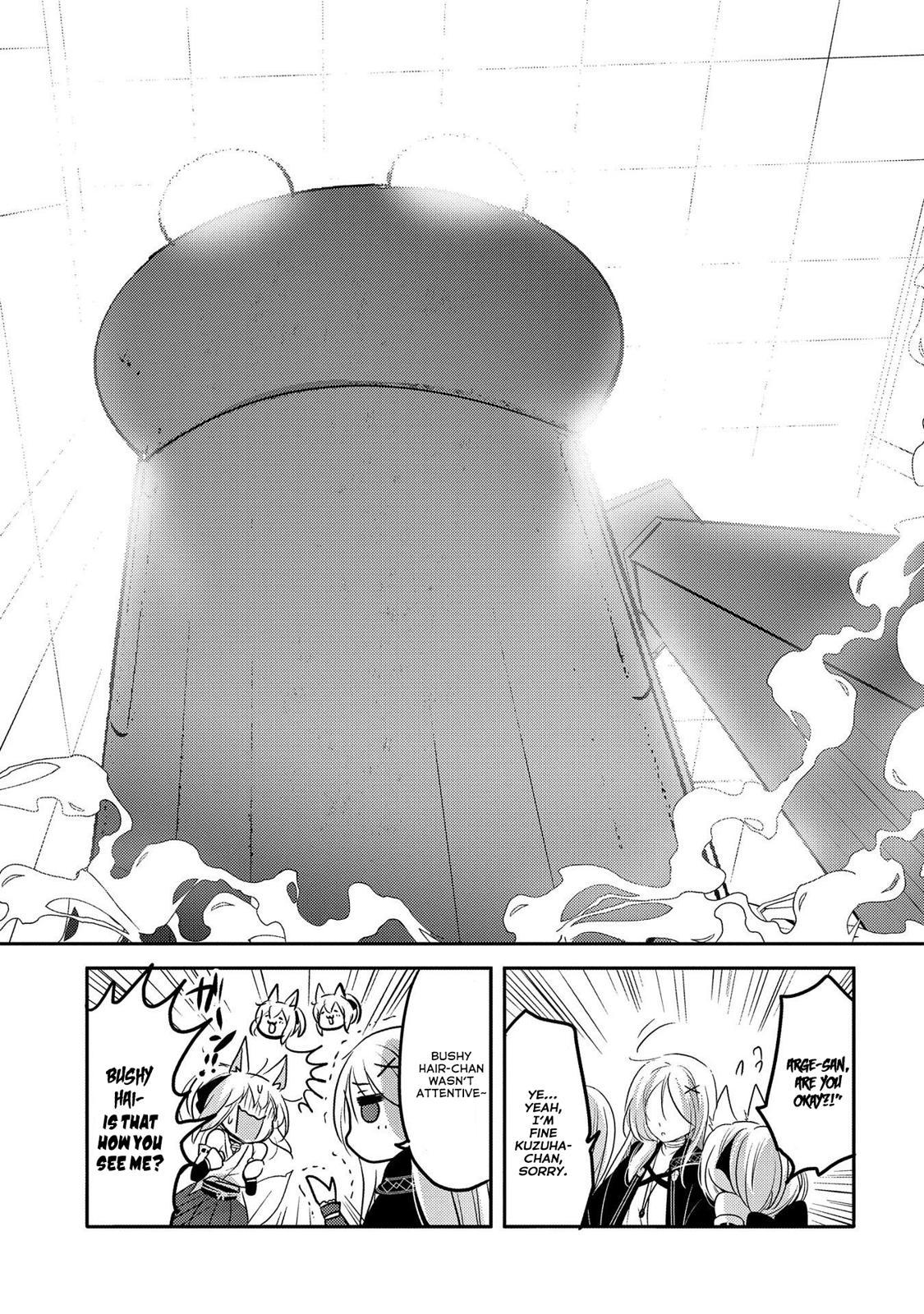 Tensei Kyuuketsuki-San Wa Ohirune Ga Shitai Chapter 28 #20