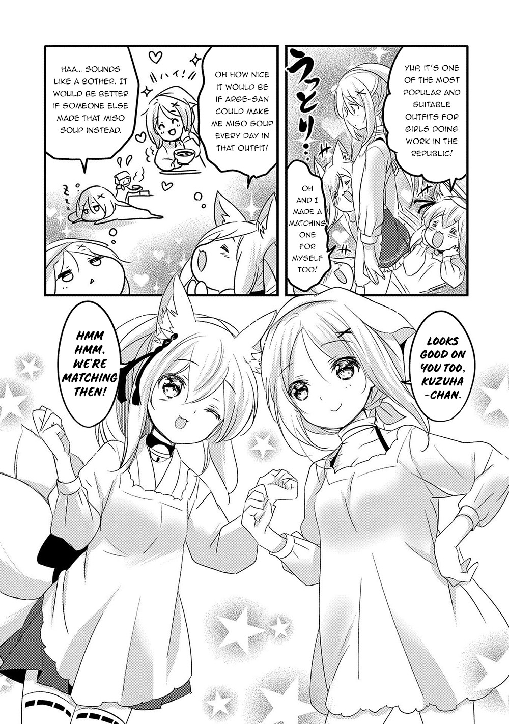 Tensei Kyuuketsuki-San Wa Ohirune Ga Shitai Chapter 30 #11