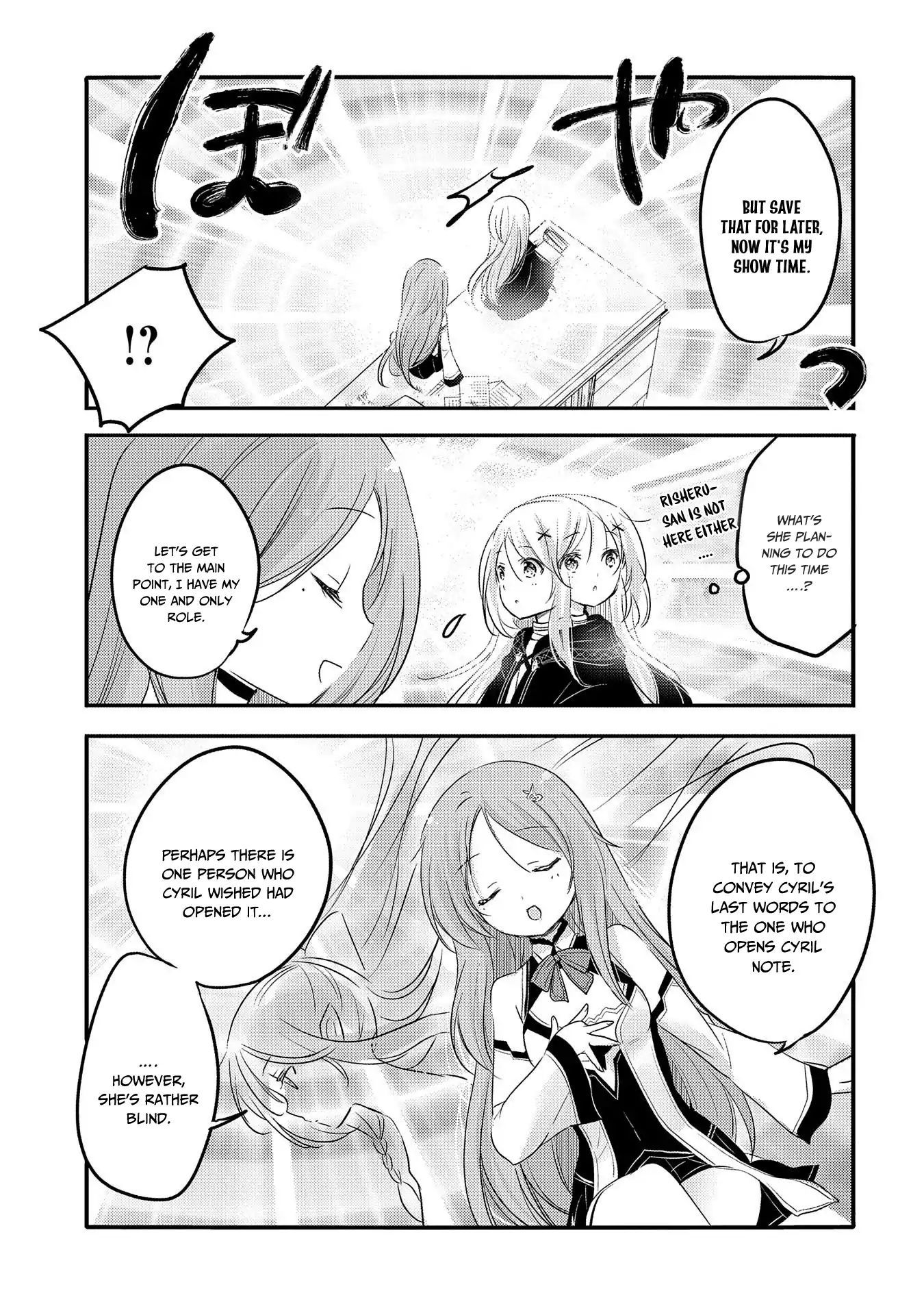 Tensei Kyuuketsuki-San Wa Ohirune Ga Shitai Chapter 26 #14