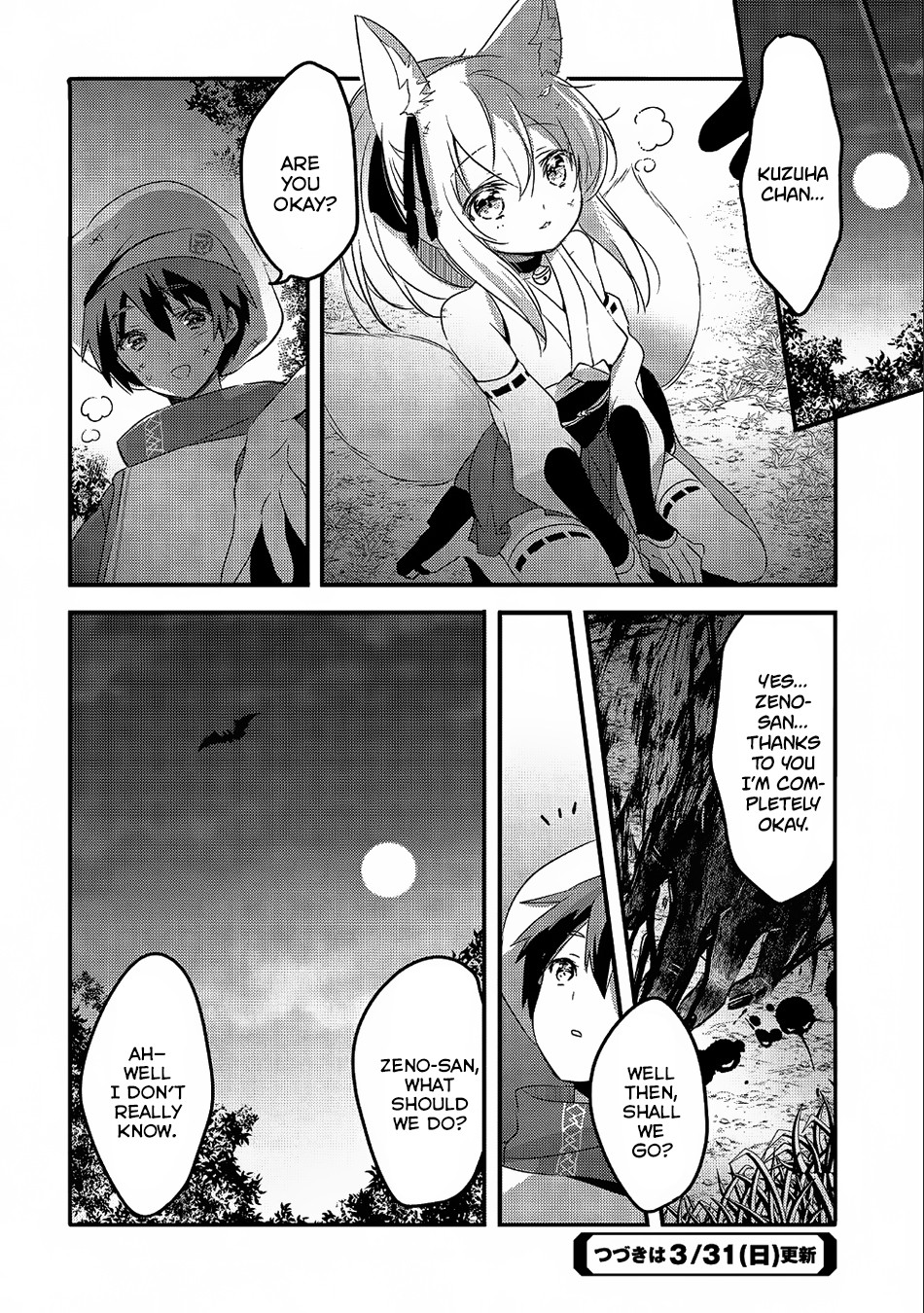 Tensei Kyuuketsuki-San Wa Ohirune Ga Shitai Chapter 22 #37