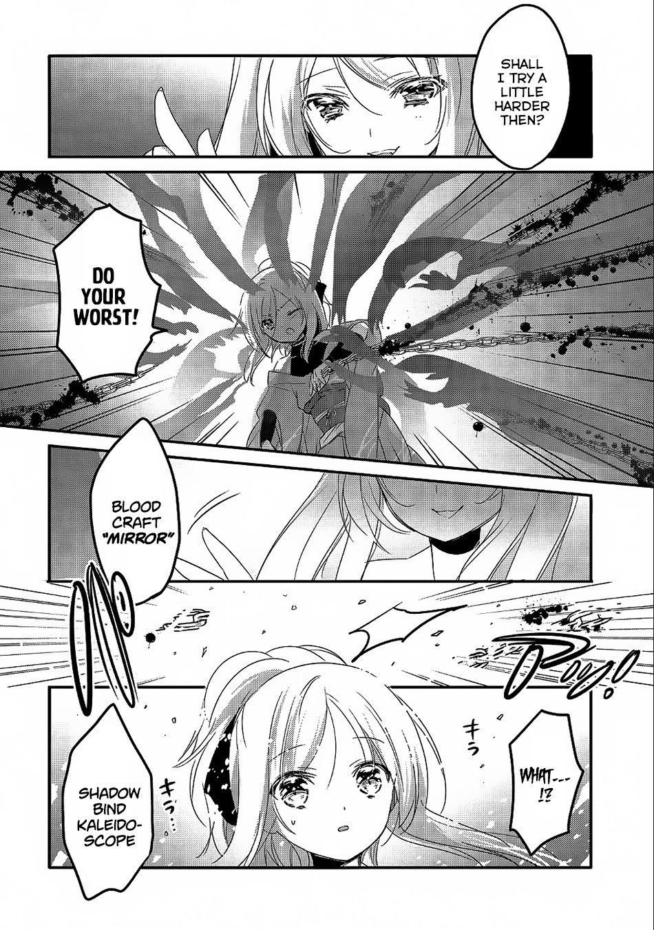 Tensei Kyuuketsuki-San Wa Ohirune Ga Shitai Chapter 21 #11