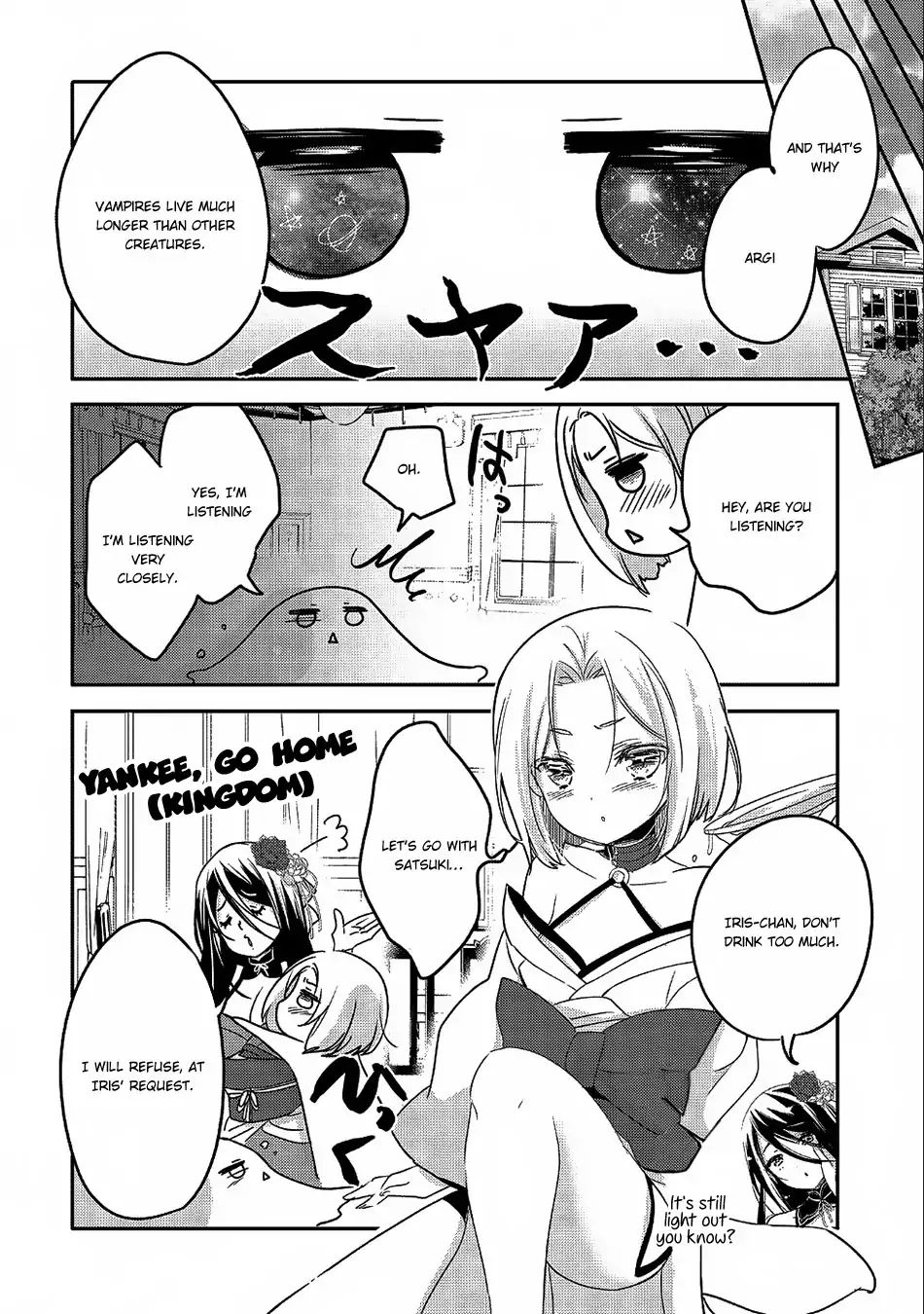 Tensei Kyuuketsuki-San Wa Ohirune Ga Shitai Chapter 20 #7