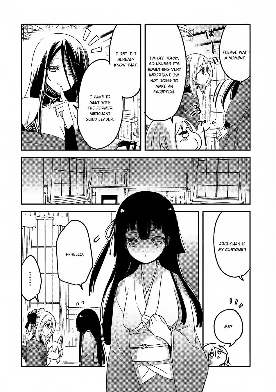 Tensei Kyuuketsuki-San Wa Ohirune Ga Shitai Chapter 20 #11