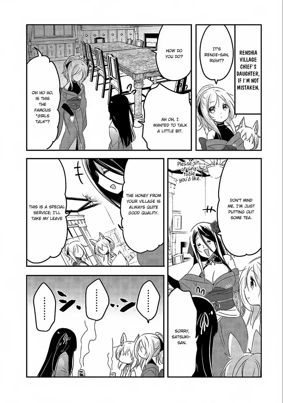 Tensei Kyuuketsuki-San Wa Ohirune Ga Shitai Chapter 20 #12