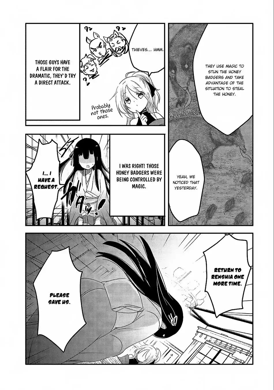 Tensei Kyuuketsuki-San Wa Ohirune Ga Shitai Chapter 20 #14