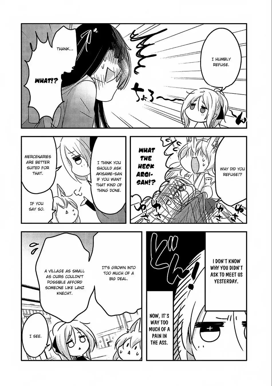 Tensei Kyuuketsuki-San Wa Ohirune Ga Shitai Chapter 20 #15