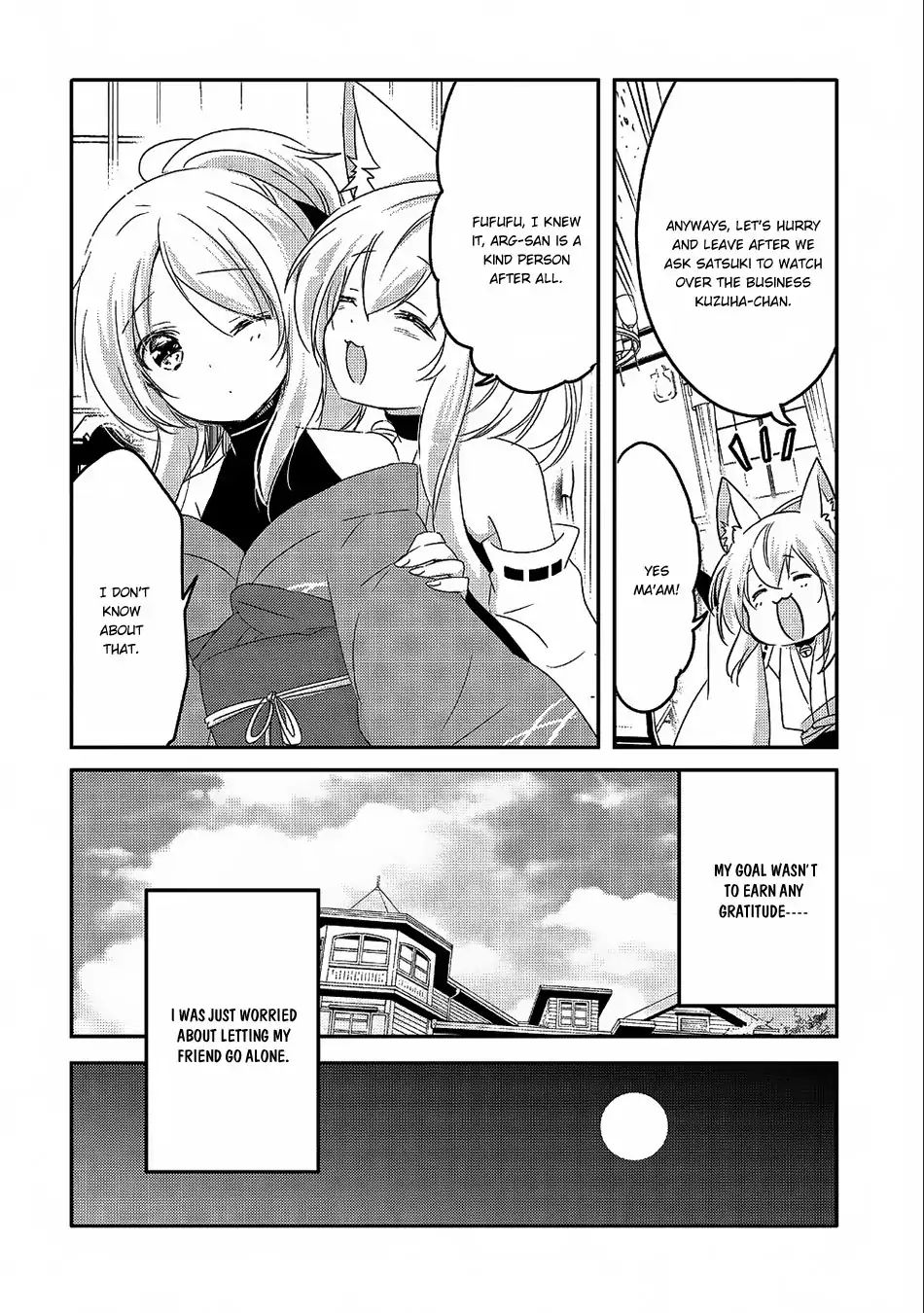 Tensei Kyuuketsuki-San Wa Ohirune Ga Shitai Chapter 20 #19