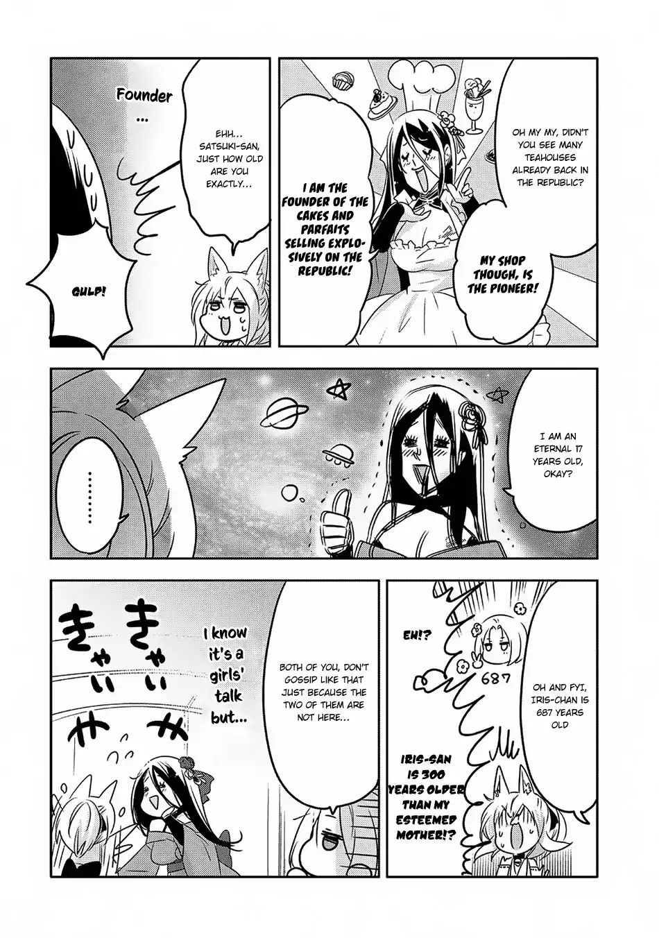 Tensei Kyuuketsuki-San Wa Ohirune Ga Shitai Chapter 18 #13