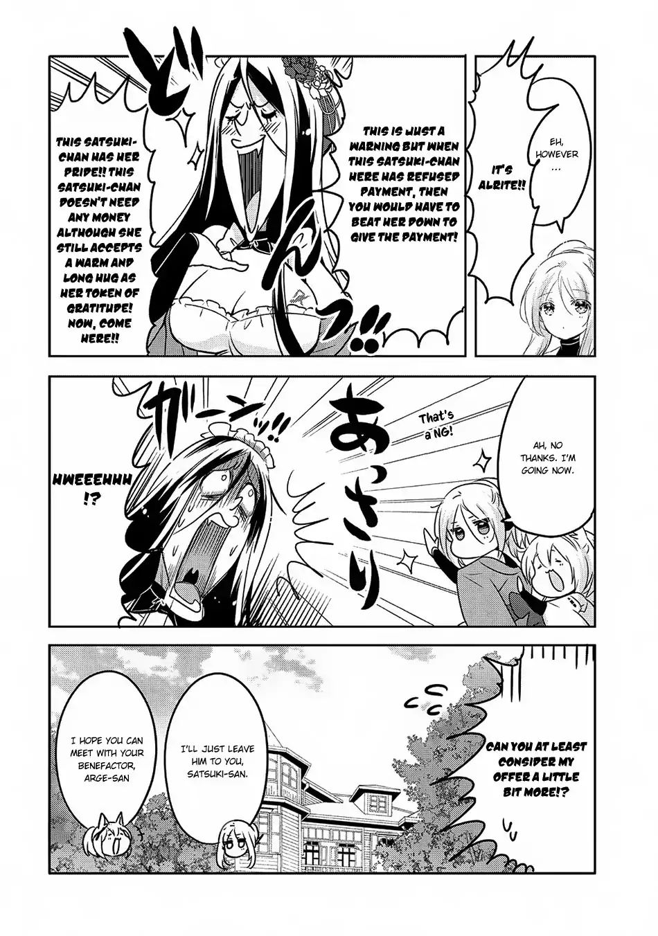 Tensei Kyuuketsuki-San Wa Ohirune Ga Shitai Chapter 18 #23