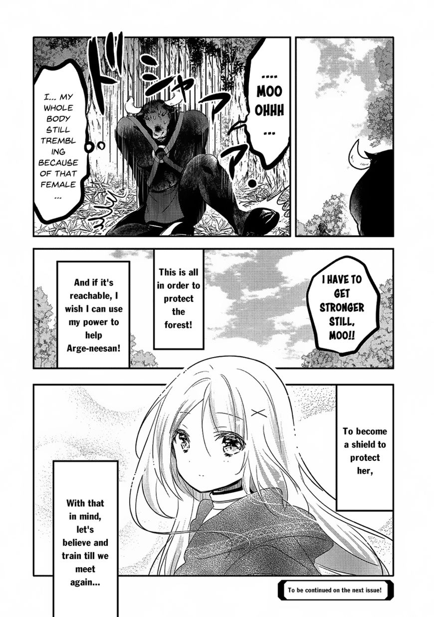 Tensei Kyuuketsuki-San Wa Ohirune Ga Shitai Chapter 17 #33