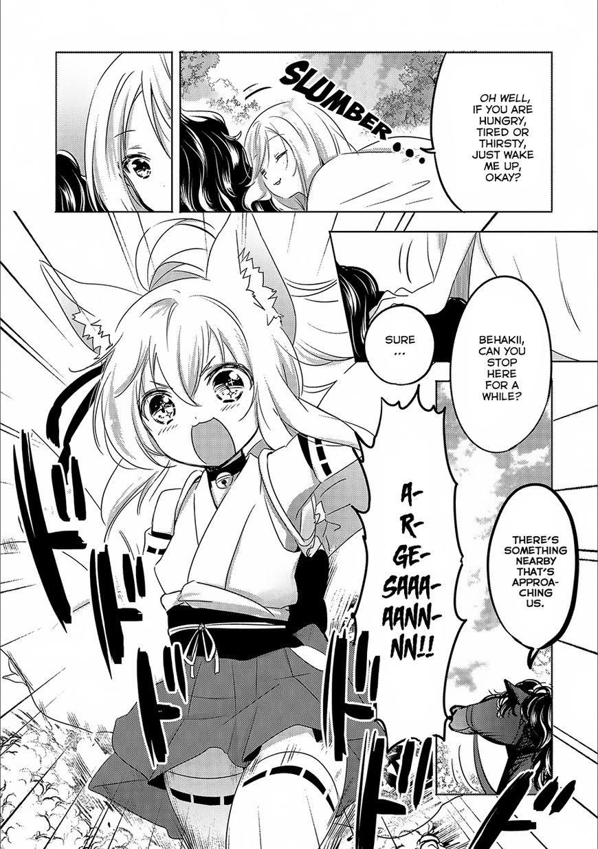 Tensei Kyuuketsuki-San Wa Ohirune Ga Shitai Chapter 13 #4