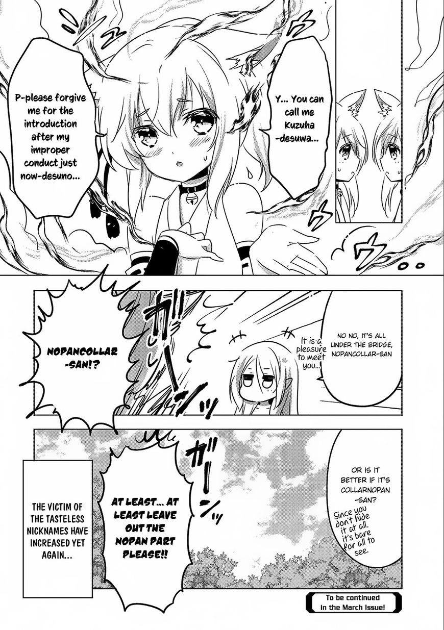 Tensei Kyuuketsuki-San Wa Ohirune Ga Shitai Chapter 10 #33