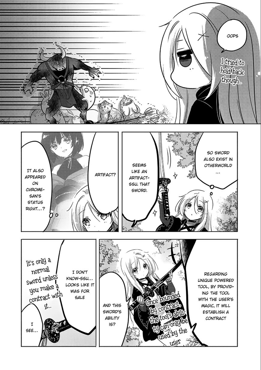 Tensei Kyuuketsuki-San Wa Ohirune Ga Shitai Chapter 9 #31